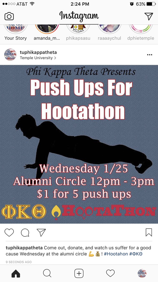 Come out, donate, and watch us suffer for a good cause Wednesday at the alumni circle 💪💰! #Hootahon #ΦΚΘ