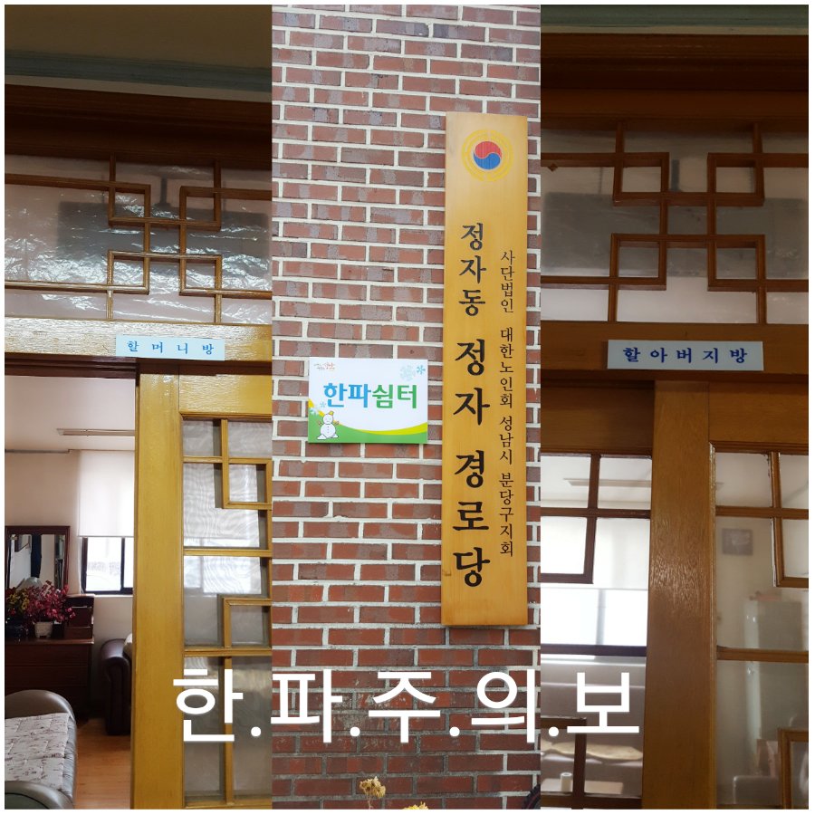 성남시도서관사업소 tweet media