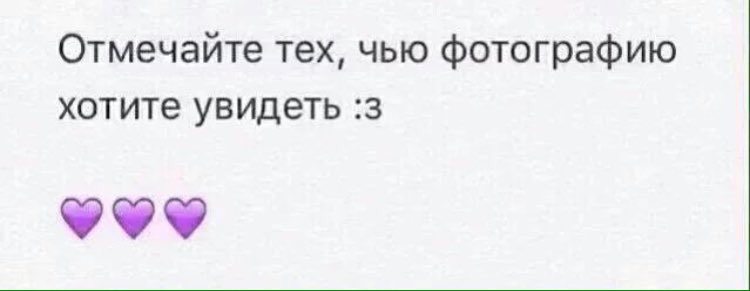 SaleyPolina's tweet photo. От @Endless_path 
🙈🙈🙈 https://t.co/Zh4fmbtSjV
