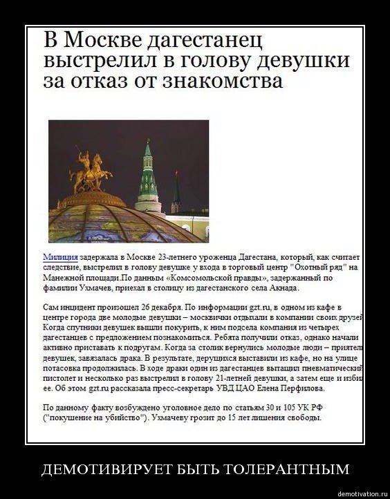 Легко было ждать Пенелопе, когда очередь стояла к ней, а не она в очереди.