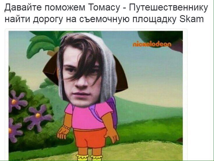 Draama_time's tweet photo. Ору 😂 #skam #William #willhelmcomeback https://t.co/hpK610wN7Y