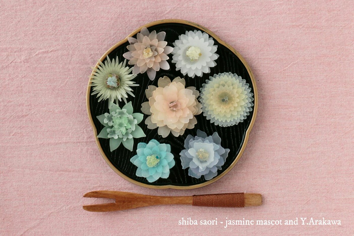 しばさおり Sur Twitter 和菓子の様なお花の立体プラバンアクセサリー 春を意識した写真 撮影荒川陽介 黒い盆は花びらの透けがよくわかります ベントやワークショップなど最新情報 T Co Gdwz8qhcex しばプラオクラ プラ板 ハンドメイド ハンドメイド しばさおり Sur Twitter 和菓子の様なお花の立体プラバンアクセサリー 春を意識した写真 撮影荒川陽介 黒い盆は花びらの透けがよくわかります ベントやワークショップなど最新情報 T Co Gdwz8qhcex しばプラオクラ プラ板 ハンドメイド ハンドメイド