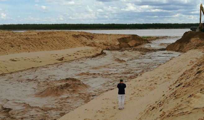 UltimaHoracom's tweet photo. Pilcomayo: Abren tapón para el ingreso del agua en lado paraguayo   https://t.co/v9DH6UbNrz https://t.co/kiHvjLpONH