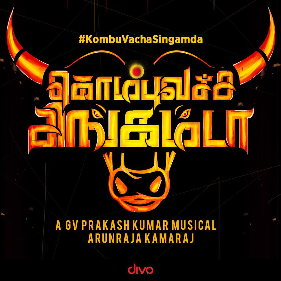 ChennaisongsIn's tweet photo. #KombuVachaSingamda #ArunrajaKamaraj  #GVPrakashKumar Musical #Mp3 #Songs Added To #Download Visit https://t.co/q0LAMvdwT0 https://t.co/E7eHuzSIzi