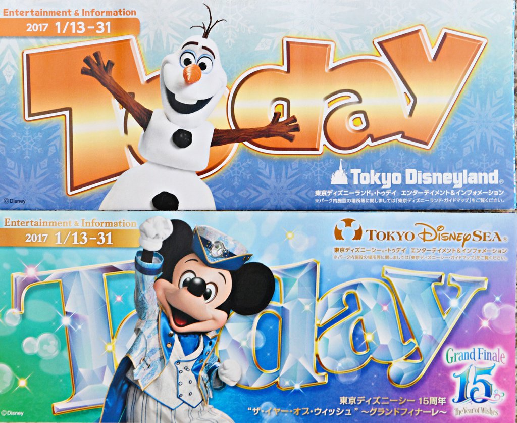 Mezzomikiのディズニーブログ 1月13日から31日までのtoday ディズニーランドはオラフ ディズニーシーは新コスチュームのミッキー Todayの文字もクリスタルできらめいています T Co Bfuupozltz