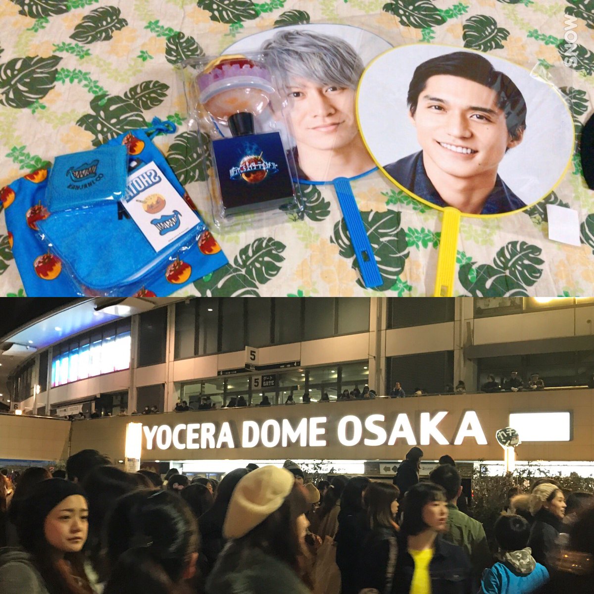 YmR8369's tweet photo. 昨日エイトのlive行ってきた!!
ほんま最高すぎ💕約1年ぶり。
やっと会えた💙💛かっこよすぎ😆
ほんまに大好き💓✌️ https://t.co/lIZJaXT44p