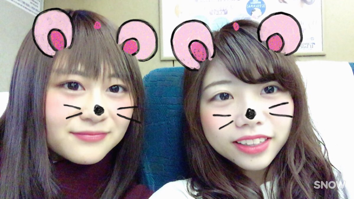 SconeNuts's tweet photo. まずは博多へGo〜〜🚅 https://t.co/0XwHSOm43y