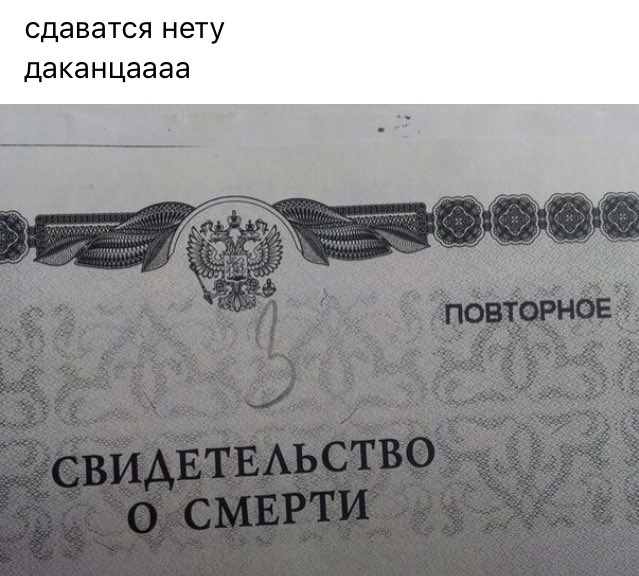 tichoblyat's tweet photo. https://t.co/3ArmCYVoZt