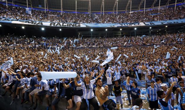 RCDistinto's tweet photo. Necesito un poco de esto. https://t.co/xXuoAWT9m0