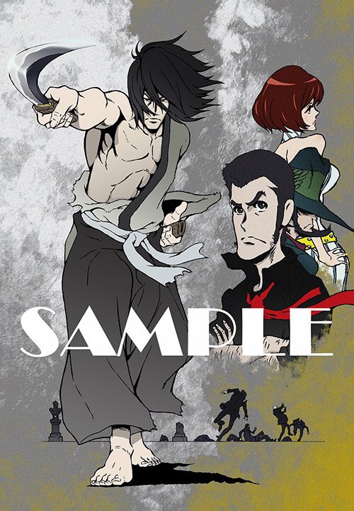 Lupin The Rdシリーズ 公式 Lupin The Rd 血煙の石川五ェ門 5月26日 金 発売のbd Dvd店舗特典決定 詳しくはこちらをご覧下さい T Co Srabkobdax ルパン三世 五ェ門 血煙 Lupin The Rdシリーズ 公式 Lupin The Rd 血煙の石川五ェ門 5月26日 金 発売のbd Dvd店舗特典決定 詳しくはこちらをご覧下さい T Co Srabkobdax ルパン三世 五ェ門 血煙
