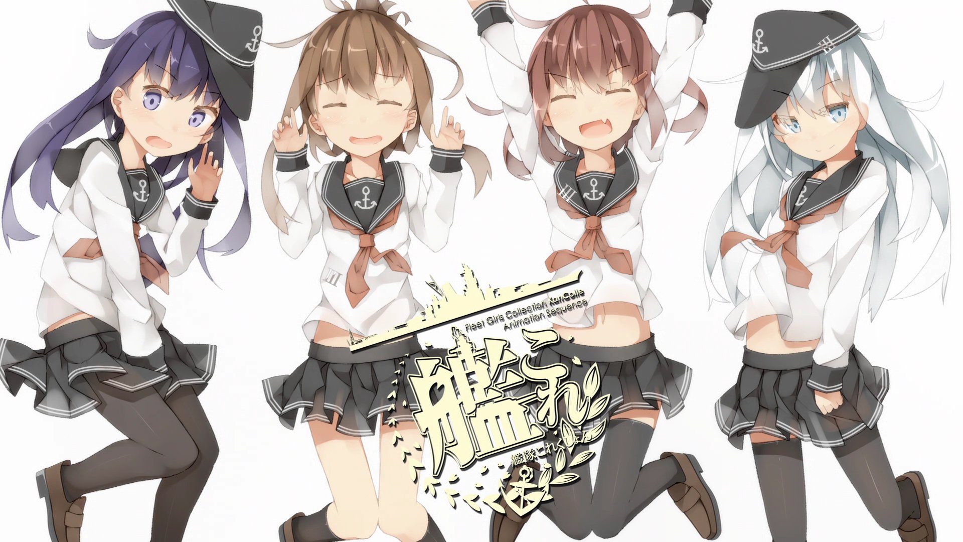 艦これ ラウンドワン クリアファイル イラストカード 冬月 村雨