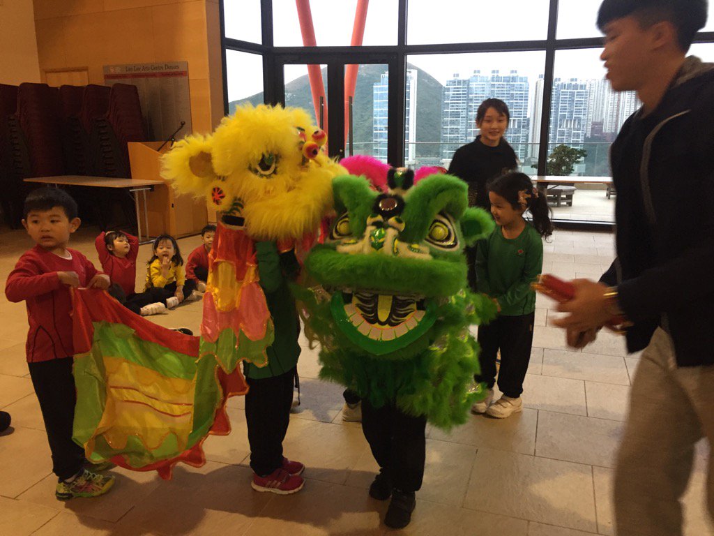 Lion dance by Rec C am class. #cdnisls