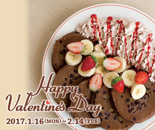 EGGS 'N THINGS JAPAN (eggsn_harajuku) Twitter