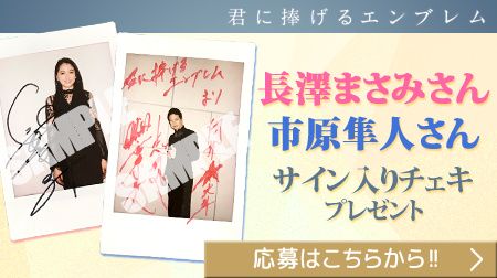 公式】フジテレビコンテンツストアστο X: 
