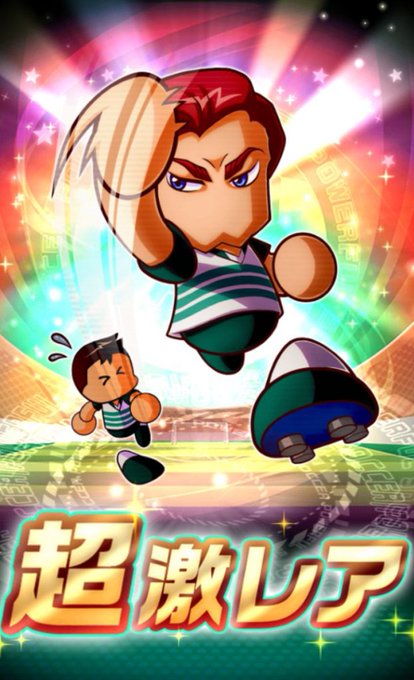 パワサカ攻略ちゃんねるさん の人気ツイート 7 Whotwi グラフィカルtwitter分析