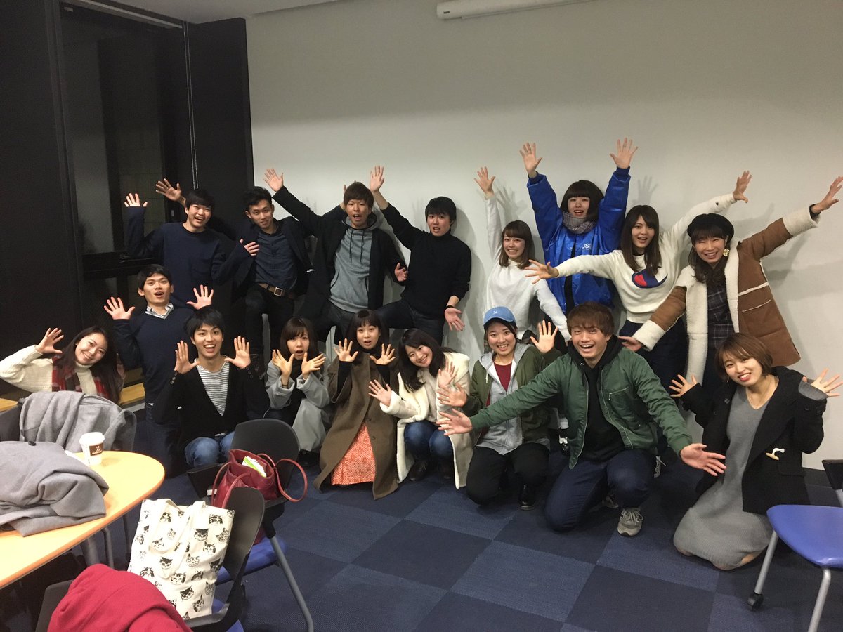 jccoutside's tweet photo. 【新・JCC外部、始動‼️】
今回からJCC外部が、新しくなりました！！🎊

本日はJCC外部についてのチュートリアルと、コンセプト決めを行いました！

そこで決まったJCC外部のコンセプトは「WOW!!」

今年もJCC外部を宜しくお願い致します！！😊 https://t.co/7relpV1AAo