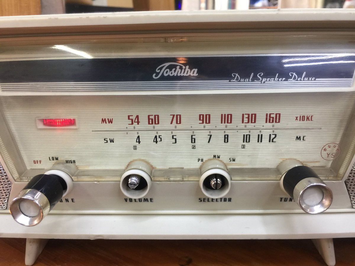 東京芝浦電気 6UE-414 ラジオ 因みに東芝は東京芝浦電気の略だと45年生きて来て初めて知る。情けない