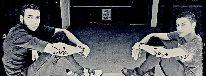 didaaaaas's tweet image. مهما تغيرت الايام .. سنظل كما نحن  ❤️❤️❤️