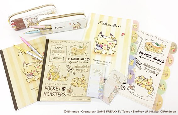 ピカチュウの文房具グッズ Pikachu Number025 シリーズに新作登場