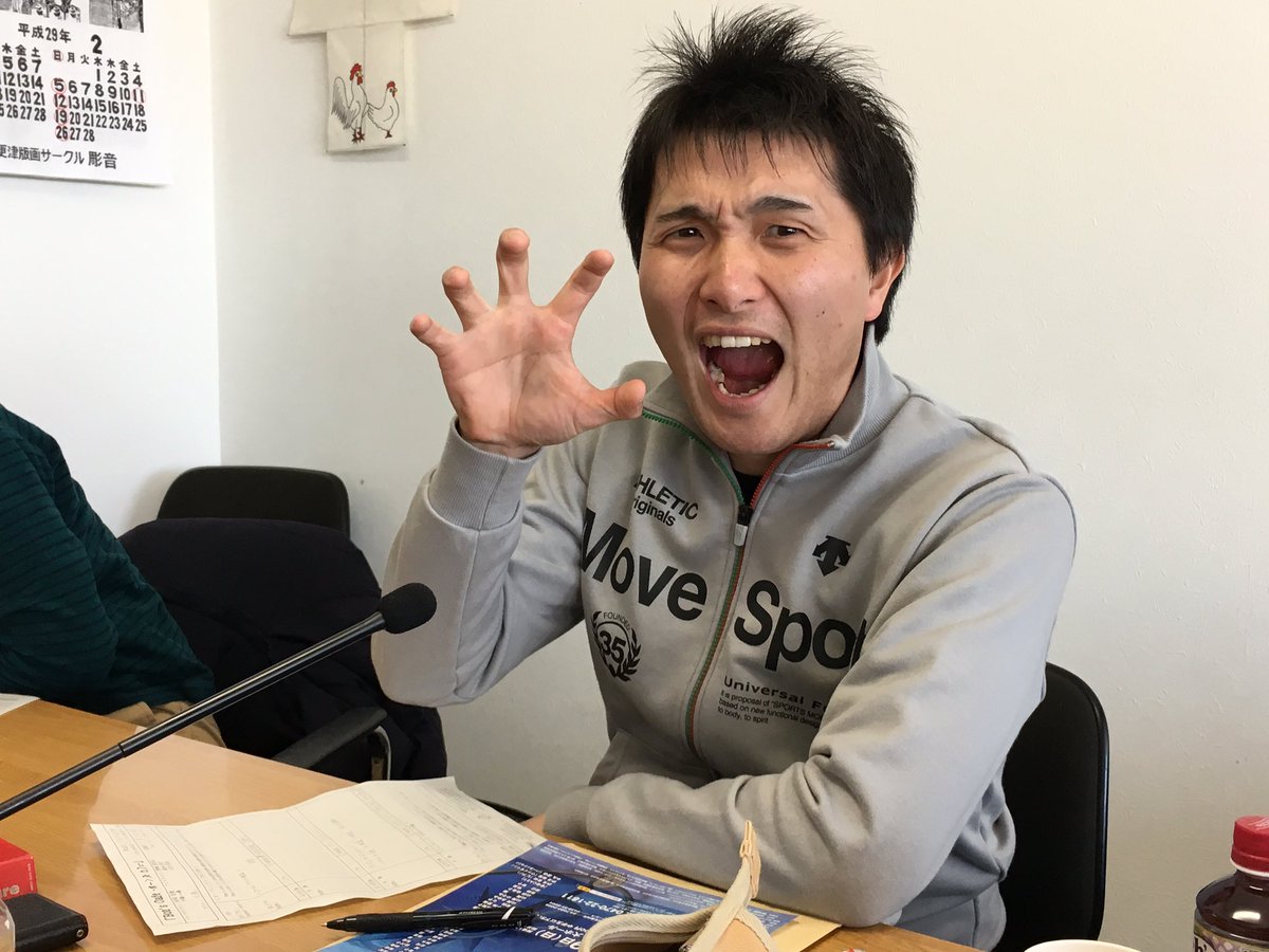 kananosa's tweet photo. 2017年初の収録！

年始から熱い男が…！
2月19日のNANSO舞台芸術創造文化プロジェクト「碧の楽園」に出演＆スタッフで参加する田邊翔君ご来店！

#ボーンズカフェ 
#BonsCafe 
#かずさエフエム
#ファイカンパニー https://t.co/TosyglqE5K