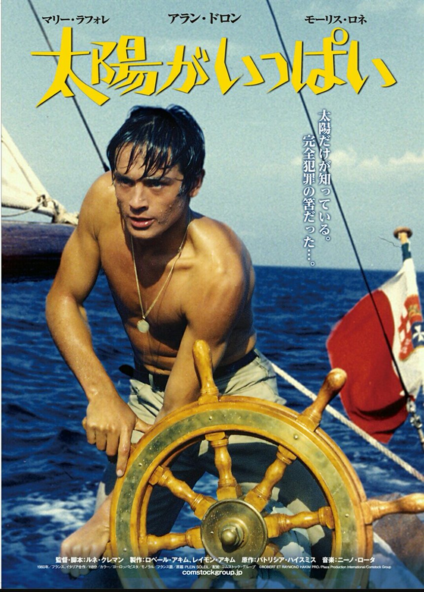 映画おじさん F Iqx1 Twitter