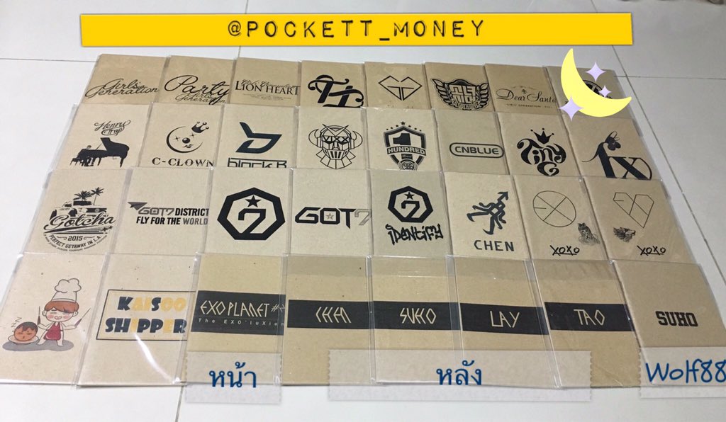 POCKET MONEY tweet media