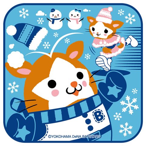 スターマンのtwitterイラスト検索結果 古い順