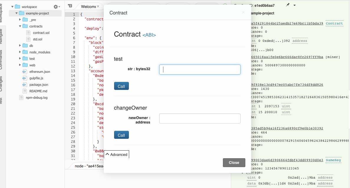 riz_emba's tweet image. Exploring complex #smartcontracts on @ethereumproject through #ethereumstudio; slick interface !!