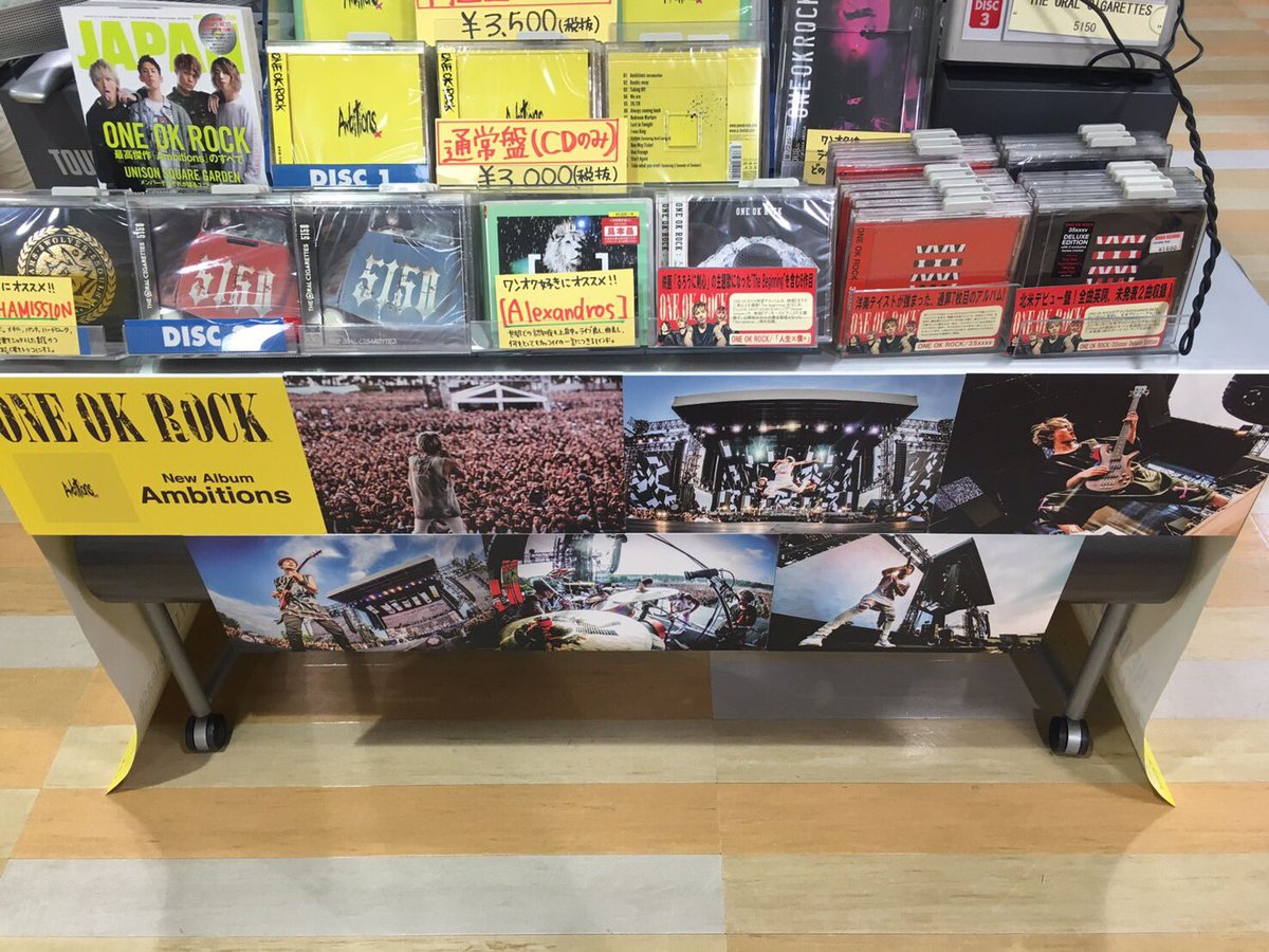 Ck_10969's tweet photo. そういやタワレコが素晴らしかった https://t.co/ru5TvlyeUL