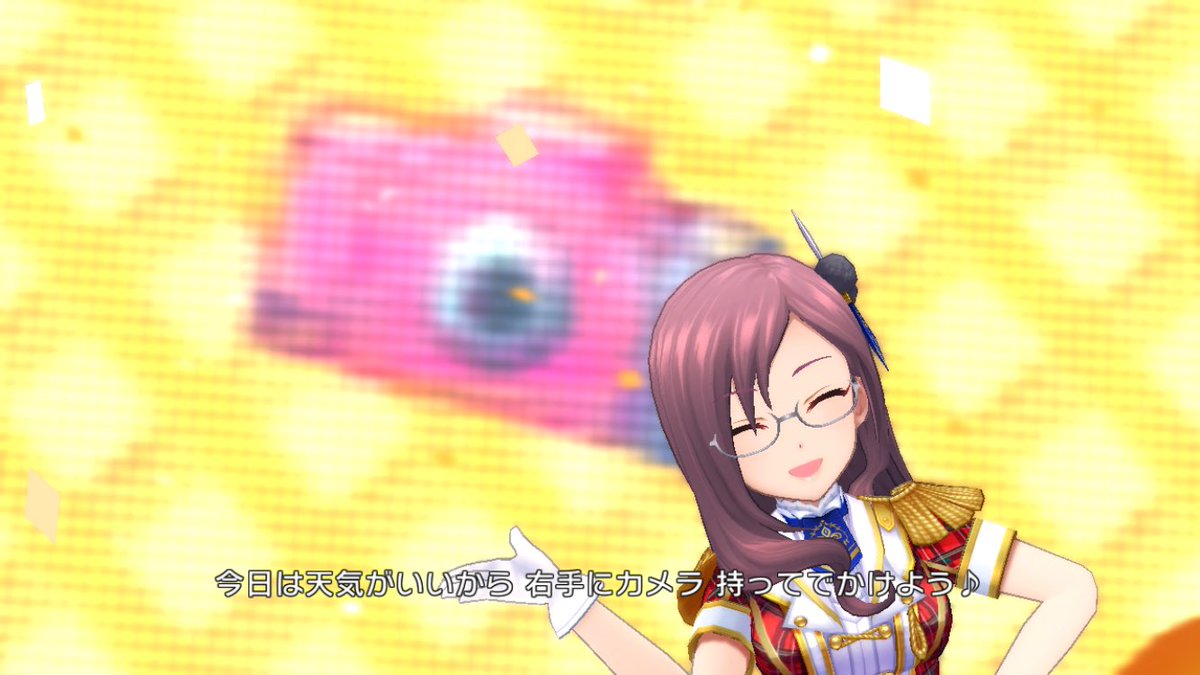 Plural 改めてデレステがスゴイところは無課金でもお迎え出来るnアイドルですら一切手抜きない点 かつ3dのクオリティやmvも常にブラッシュアップしてる進化速度 凡百のソシャゲなら最底辺レアは普通にゴミイラスト 手抜き3dなのにデレステは妥協が全く