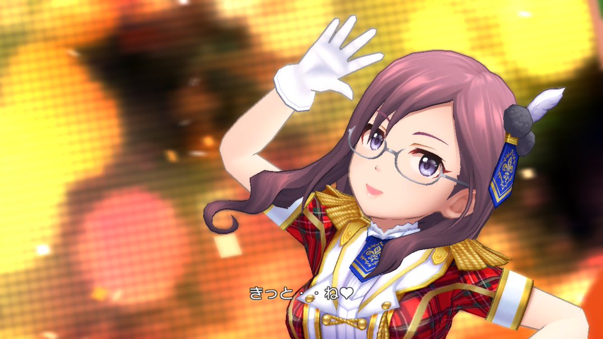 Plural V Twitter 改めてデレステがスゴイところは無課金でもお迎え出来るnアイドルですら一切手抜きない点 かつ3dのクオリティやmvも常にブラッシュアップしてる進化速度 凡百のソシャゲなら最底辺レアは普通にゴミイラスト 手抜き3dなのにデレステは妥協が全く