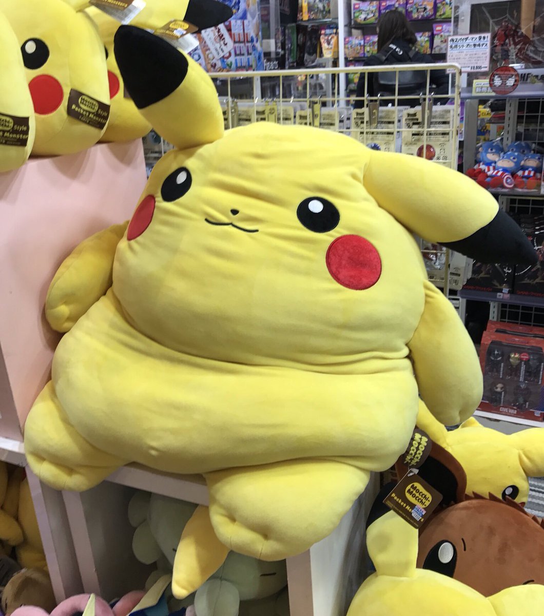 mocchi mocchi pikachu fat
