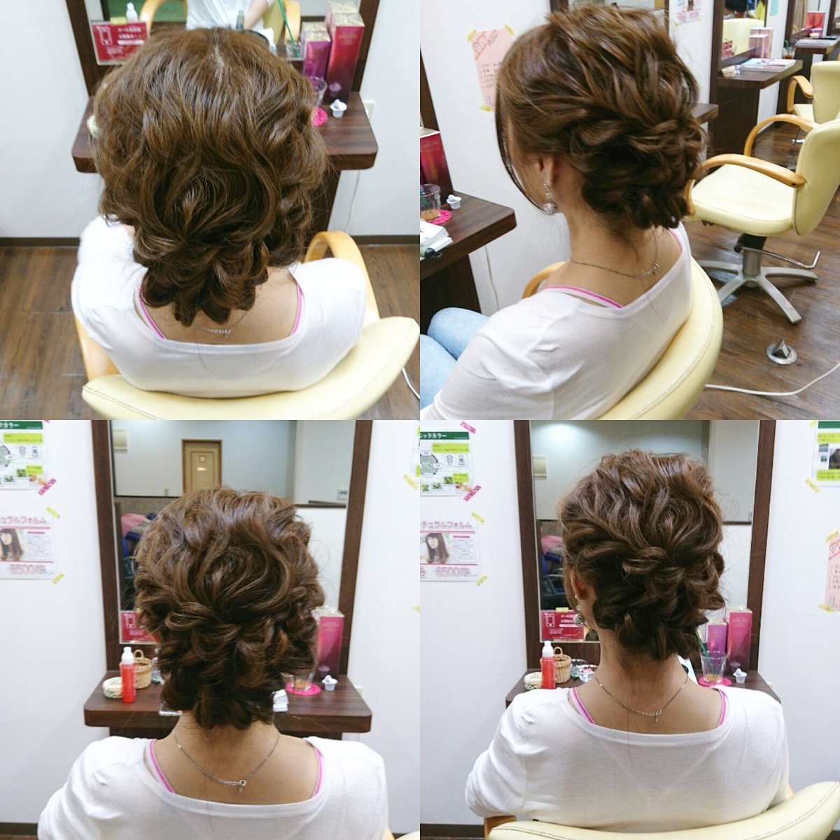 viale 渡部 達也 Hair Arrange ローウェイトの波ウェーブアレンジ パーティー 二次会 結婚式 どんなお呼ばれシーンでも似合うヘアアレンジです 髪型に迷ってるならこれがオススメ ヘアアレンジ 波ウェーブ 簡単ヘアアレンジ 成人式 viale 渡部 達也 Hair Arrange ローウェイトの波ウェーブアレンジ パーティー 二次会 結婚式 どんなお呼ばれシーンでも似合うヘアアレンジです 髪型に迷ってるならこれがオススメ ヘアアレンジ 波ウェーブ 簡単ヘアアレンジ 成人式