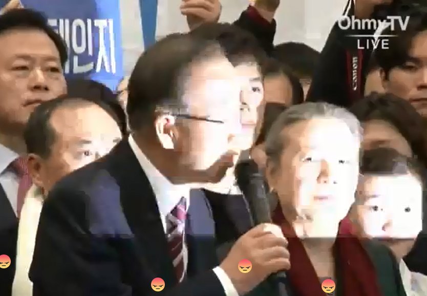 Tears7's tweet photo. Ban Ki-moon ​ Out...Get off your dog...쥐 닥에 이어 개 등장...반개반에게 소금을 뿌려라 위한부 합의를 잘했다고 한넘...이제는 덕담이었단다...왕소금 한푸대 가져와뿌려라 https://t.co/dyPwN0oft1