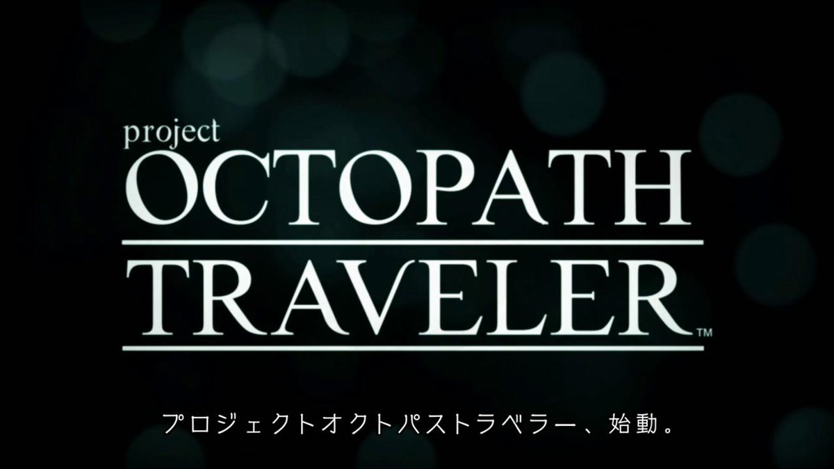 download octopath cotc download octopath cotc