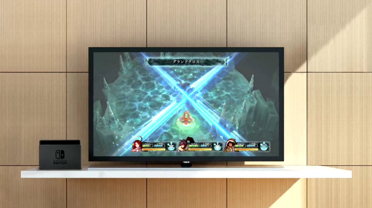 RPGSite's tweet photo. Disgaea and I Am Setsuna shown during the Nintendo Switch sizzle reel #NintendoSwitchPresentation https://t.co/RpswmieT4S