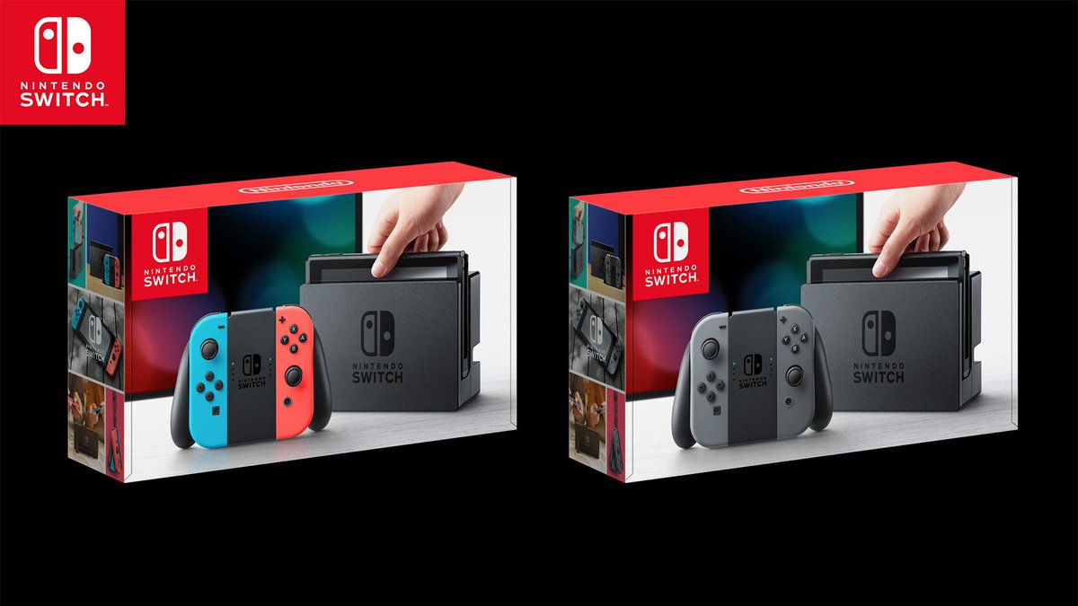 ニンテンドースイッチが29980円は高い！」→ここで歴代の
