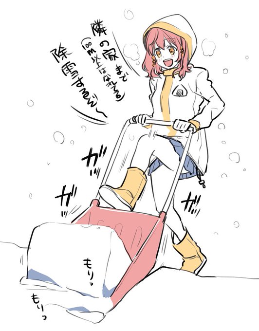 星菜夏月のtwitterイラスト検索結果 星菜夏月のtwitterイラスト検索結果