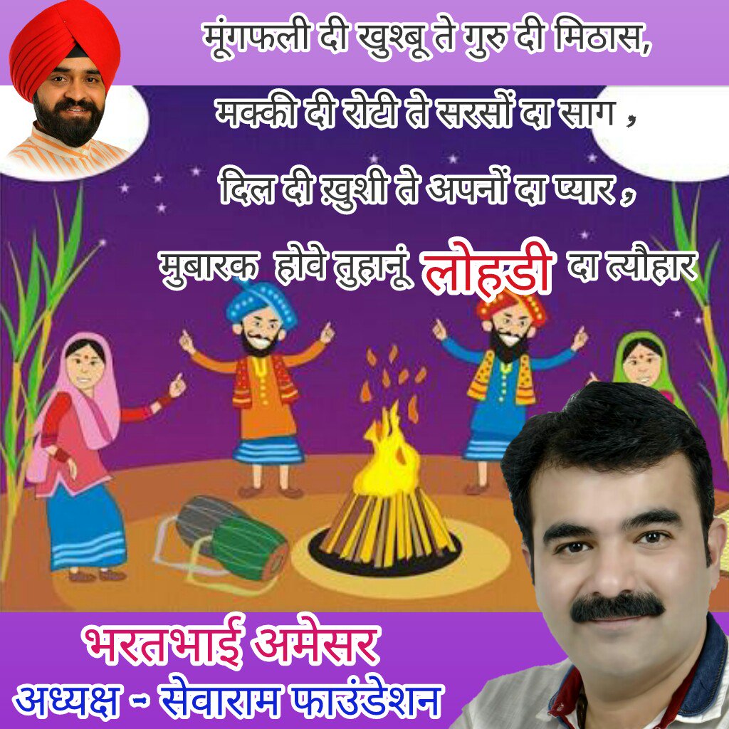 AamesarBharat's tweet photo. https://t.co/UGvWq7V0L7