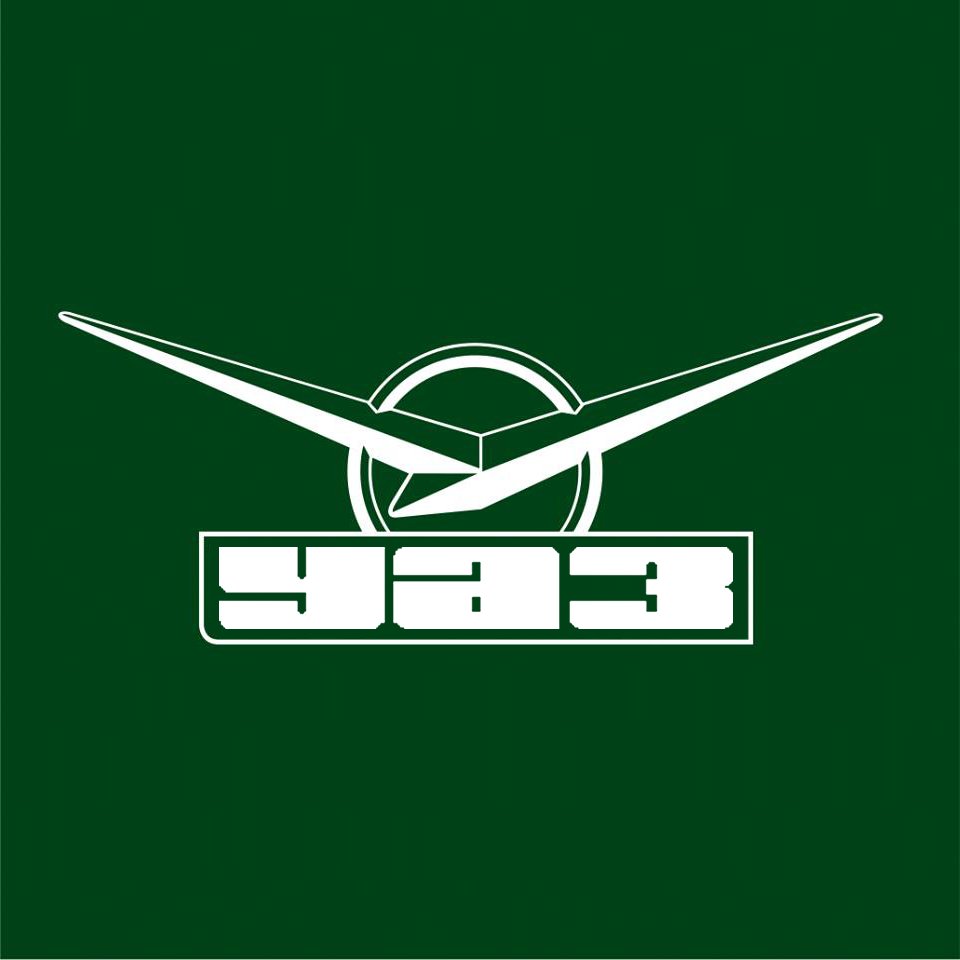 Логотип уаз в ульяновске что. Ульяновский автомобильный завод логотип. Логотип уаз патриот в векторе. Эмблемы на уаз 469. Значок марки уаз.