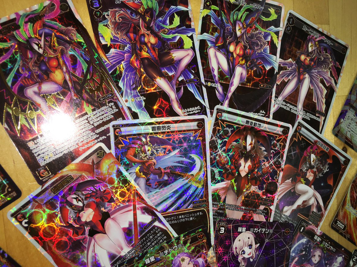 圧倒的仮面力……！ 里見のルリグ「カーニバル」のデッキサンプルが届き