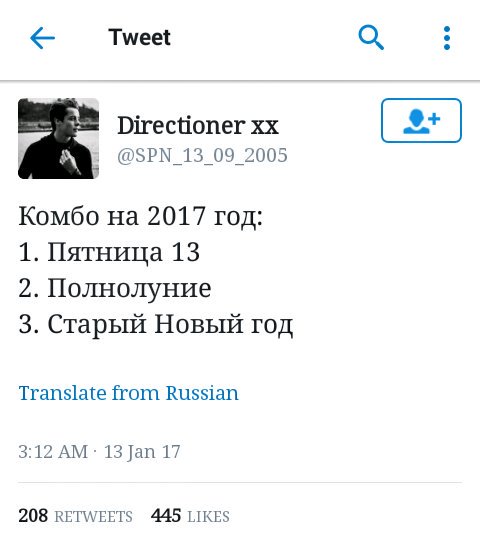rinaatmidnight's tweet photo. надеюсь никто не умрет😂😂😂 https://t.co/LgzWbD37VA
