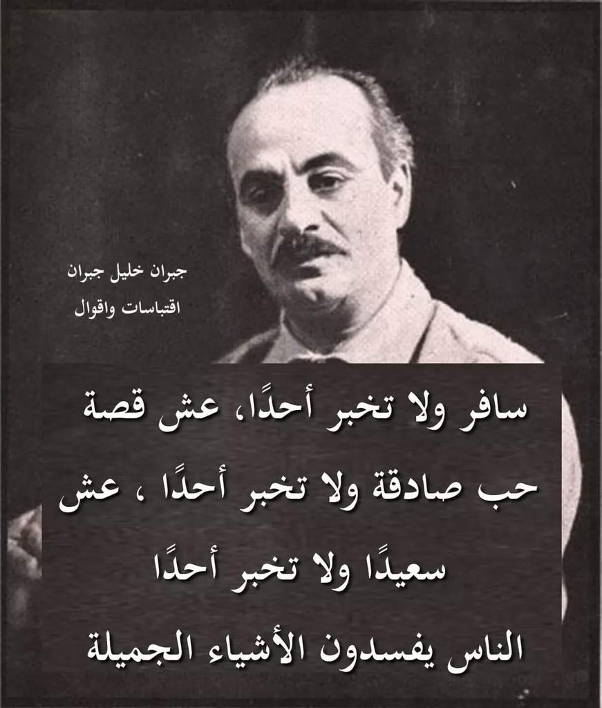 AmineAzrii's tweet photo. https://t.co/Oed2TVPFOl