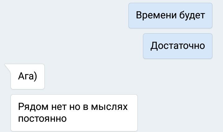 Stepenko_S's tweet image. 💗