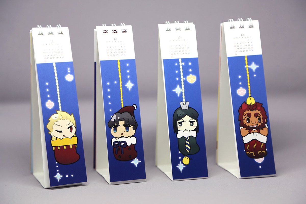 Fate Zero ゼロカフェ しおりカレンダー 色校 Fate Zero ゼロカフェ