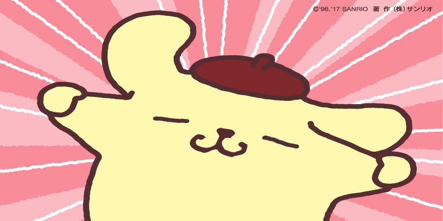 最近おもちばっかり食べてるからかな〜？ ほっぺものび〜る♪