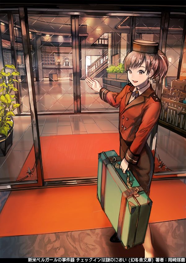 「最近お仕事で描かせていただいた絵たちです。何卒何卒です。 」|simeのイラスト