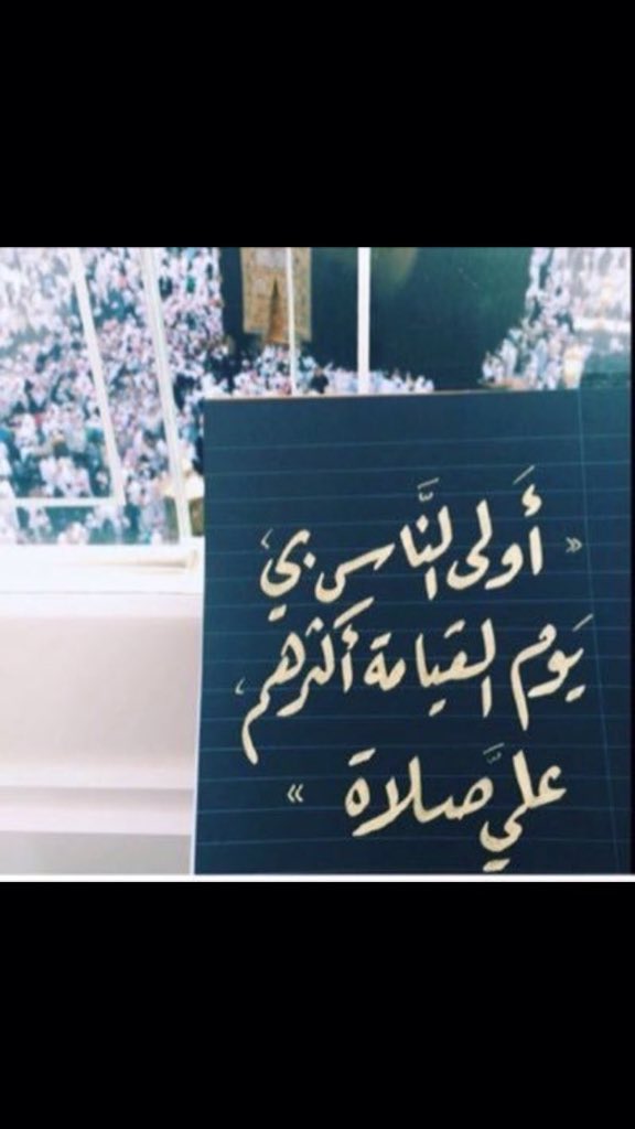 FARSF17's tweet photo. اللهم صَل وسلم على حبيبنا محمد 💜💜✨ https://t.co/IkzMxT32uw