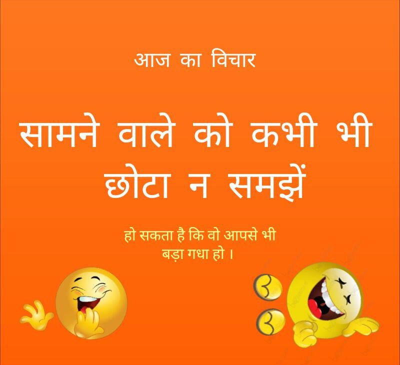 RJjokes on Twitter: RJjokes on Twitter: