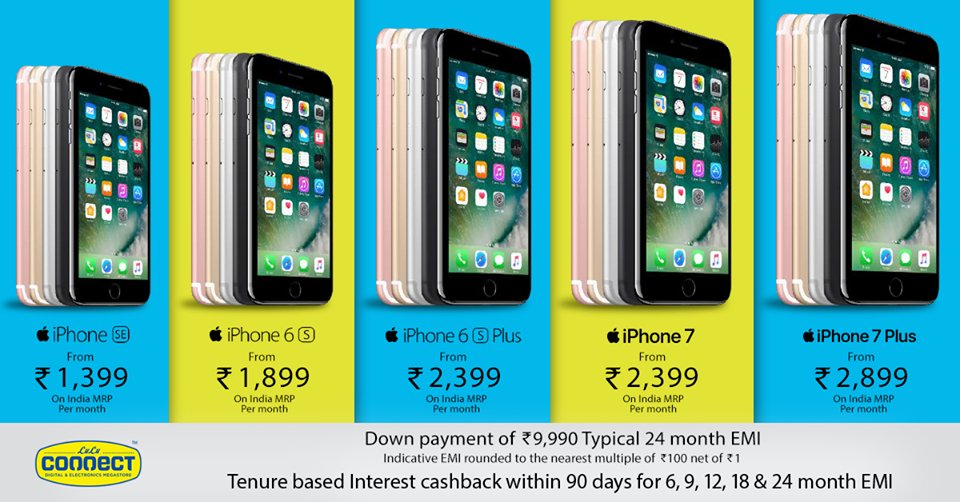 LuLuConnect's tweet photo. iPhones for attractive prices!! 
Best EMI facilities available at Lulu Connect.

#LuluConnect #iPhone #EMIfacility https://t.co/zT1UuWjJ4U